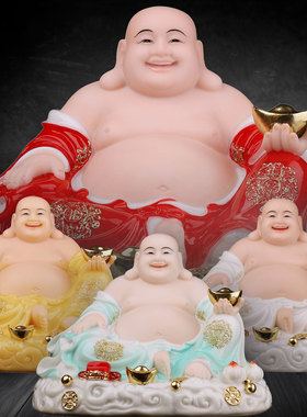 汉白玉镇宅招财家用弥勒笑佛摆件
