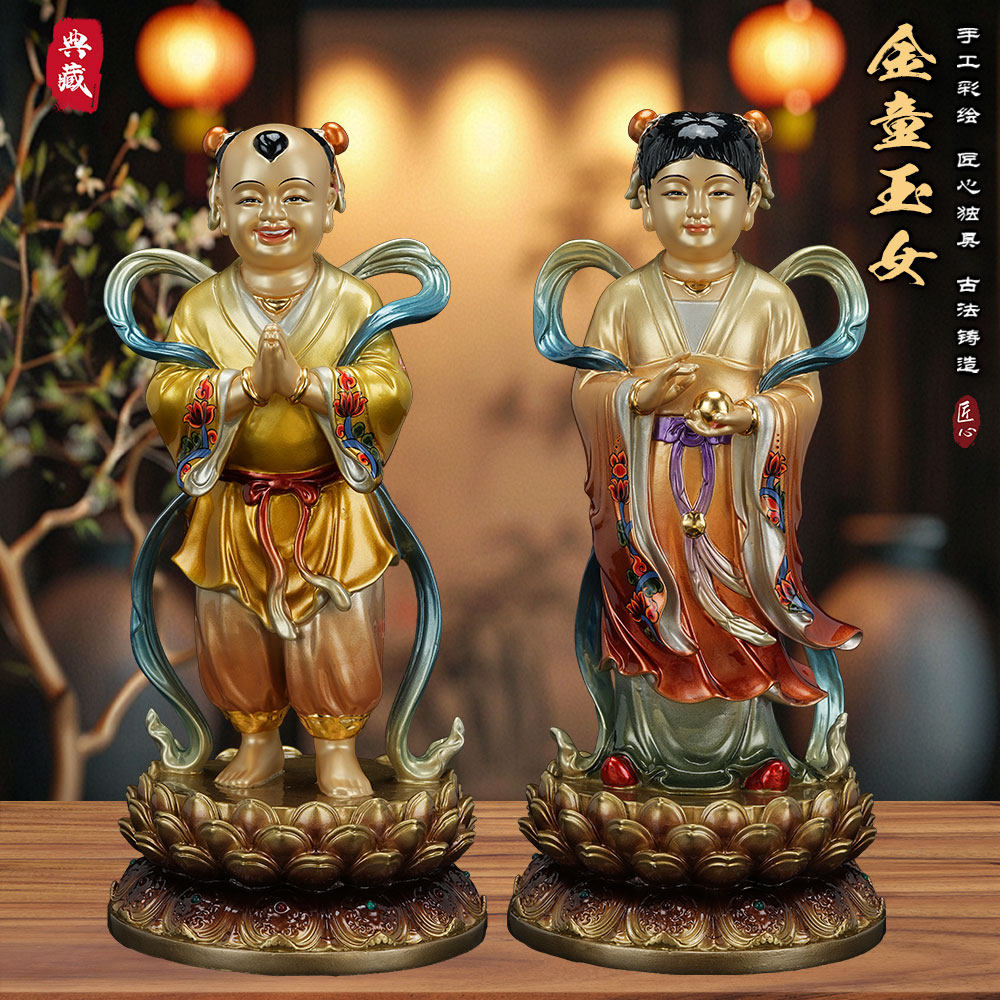 金童玉女铜彩绘佛像观音护法善财龙女神像铜贴金祝福童子精品摆件