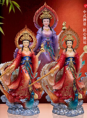 九天玄女神像九天圣母娘娘无极元君汉白玉家用供奉中式祝福摆件