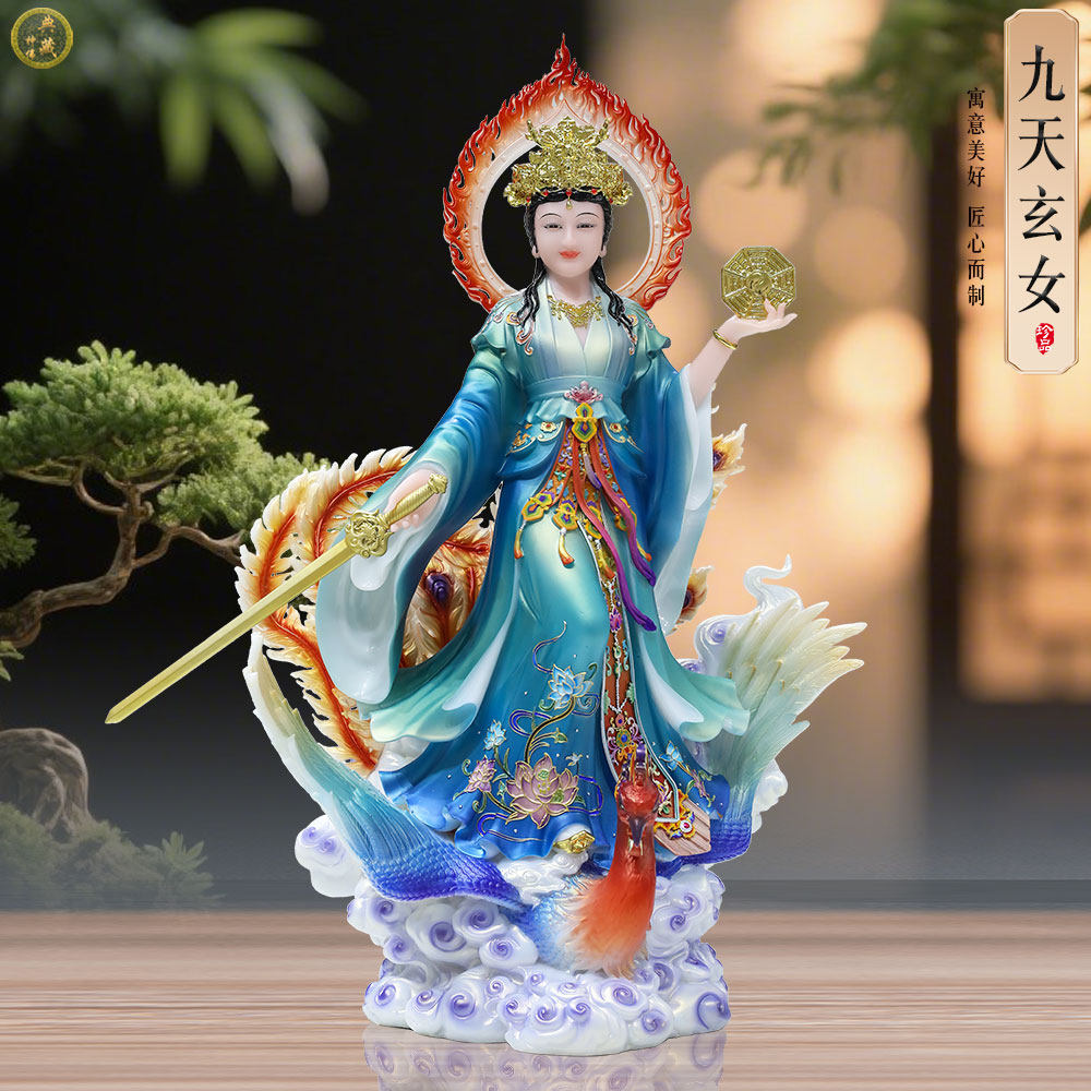 踏凤九天玄女娘娘汉白玉神像摆件