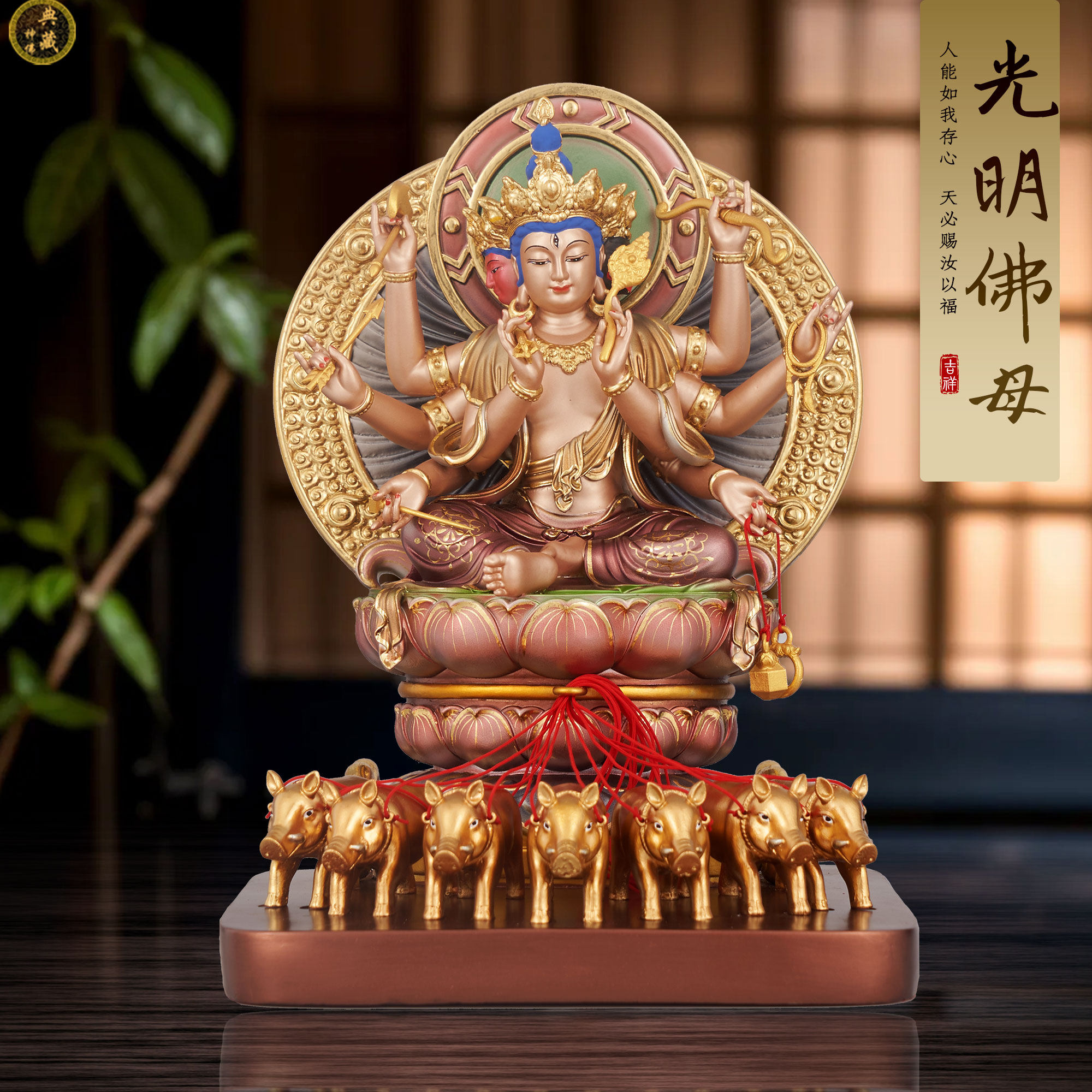 摩利支菩萨佛像金缕彩树脂光明佛母骑猪观音天菩萨佛像祝福摆件