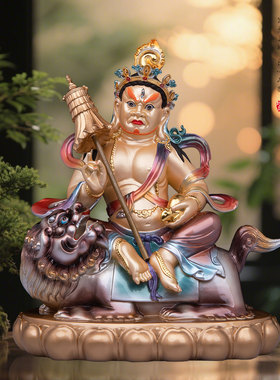 财宝天王佛像黄铜彩绘多闻天王