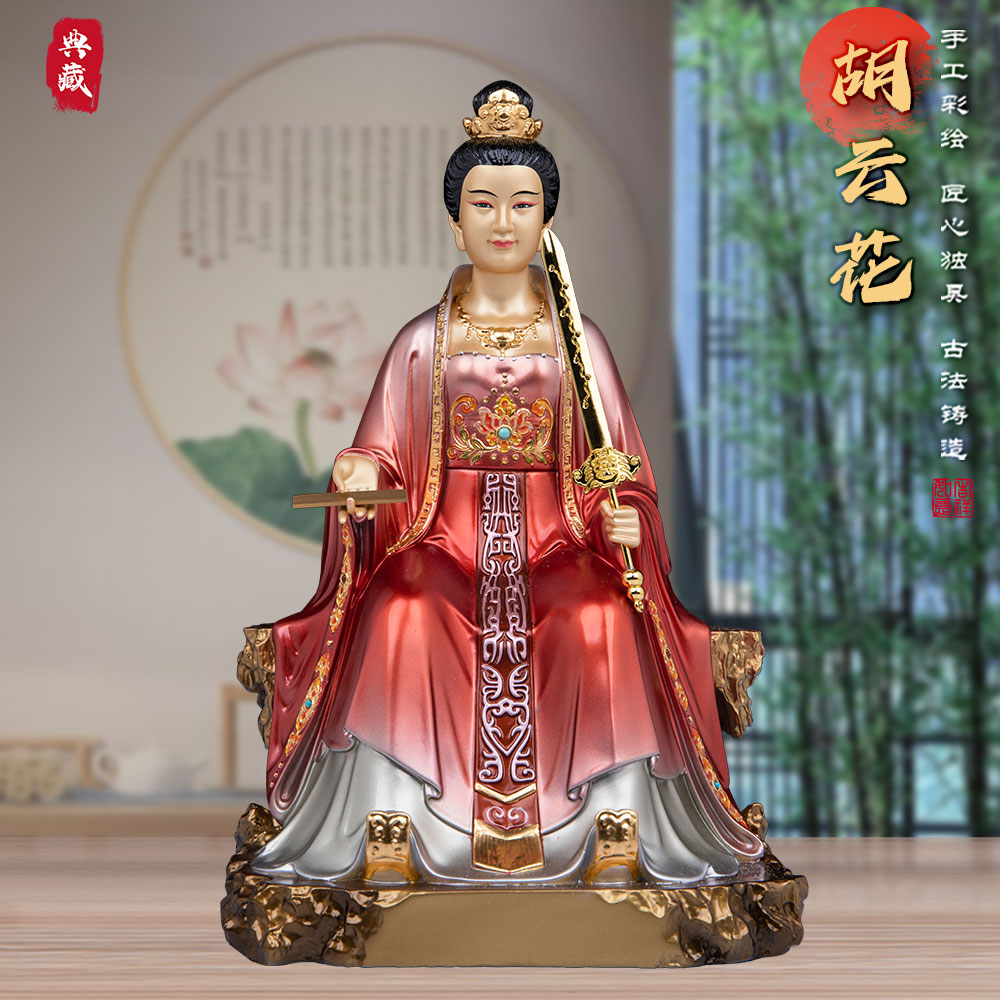 中式铜彩绘胡云花神供奉摆件