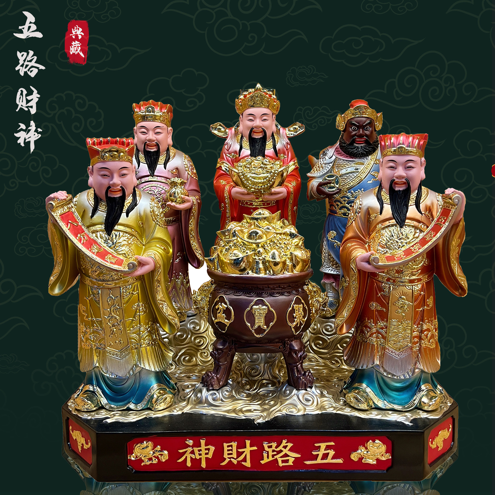 五路财神像武财神赵公明文财神树脂家居招财摆件赵元帅财神爷佛像