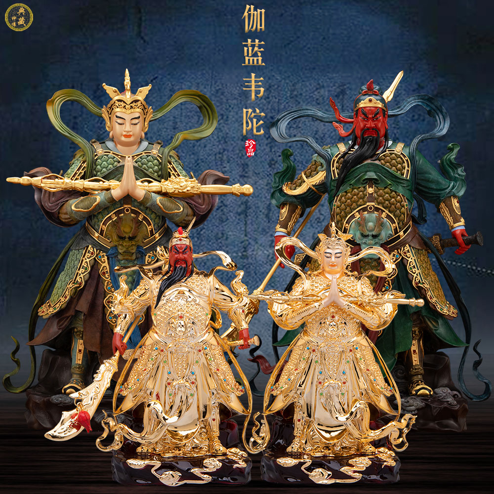 纯铜韦陀菩萨关公摆件