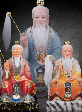 汉白玉祝福客厅玄关鸿钧老祖摆件