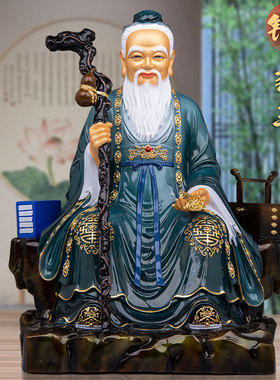 华佗张仲景药神供奉铜像摆件