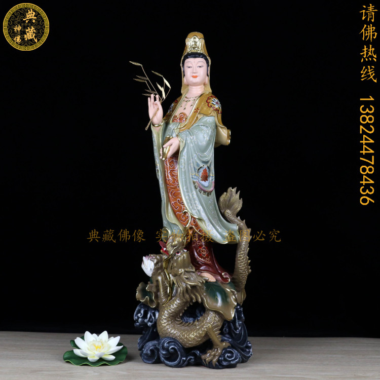 观世音菩萨树脂佛摆件