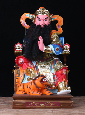 大帝神像伯益树脂敦煌彩k金摆件