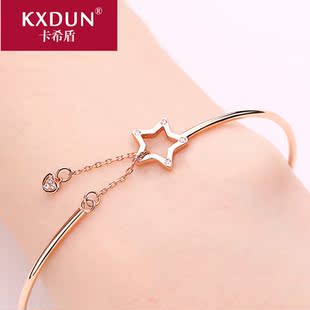 卡希盾新品18K金手镯玫瑰金彩金手镯黄金星星女款手链2018gn908