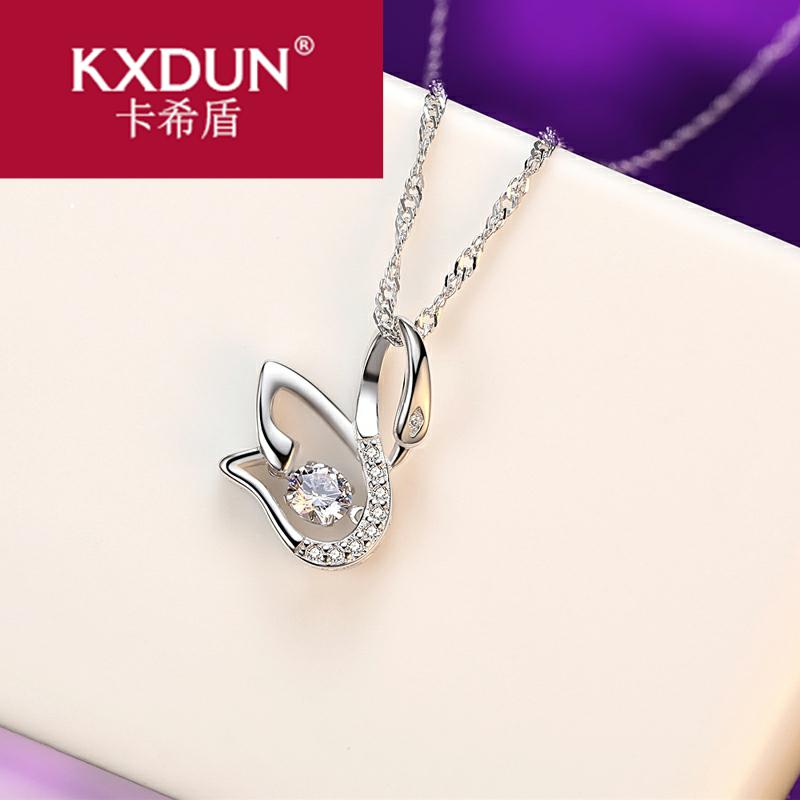 KXDUN925银项链女锁骨链简约气质小天鹅水晶吊坠银饰品韩版XJ0705