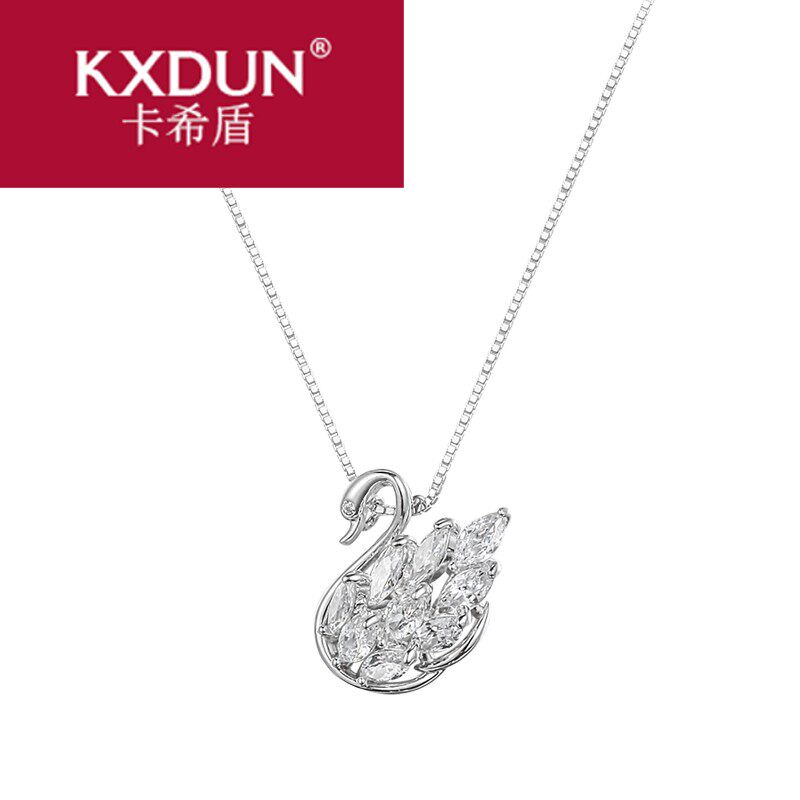 s925纯银小天鹅项链女锁骨链简约气质韩版女生森系网红潮yyd0321