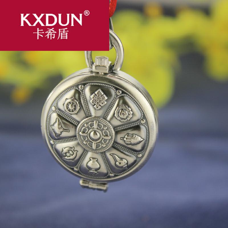KXDUN/卡希盾佛八宝银吊坠纯银怀表可打开六字真言足银吊坠jy0612
