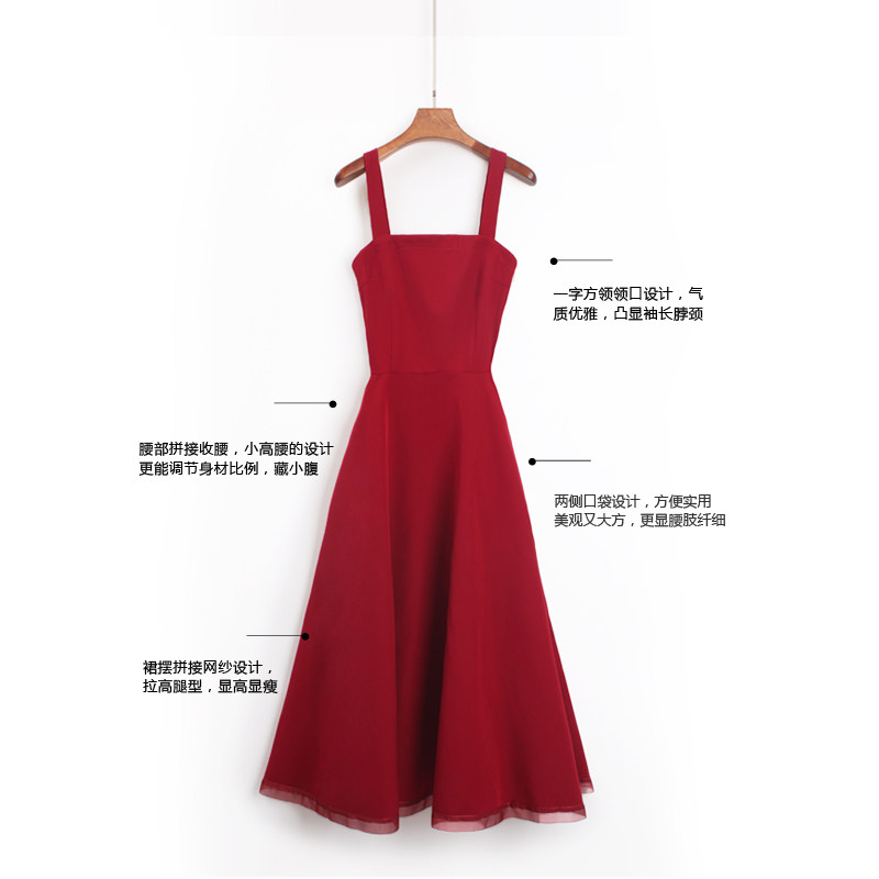 极速吊带连衣裙女赫本风法式红色夏E天显瘦长裙减龄梗桔初恋裙森