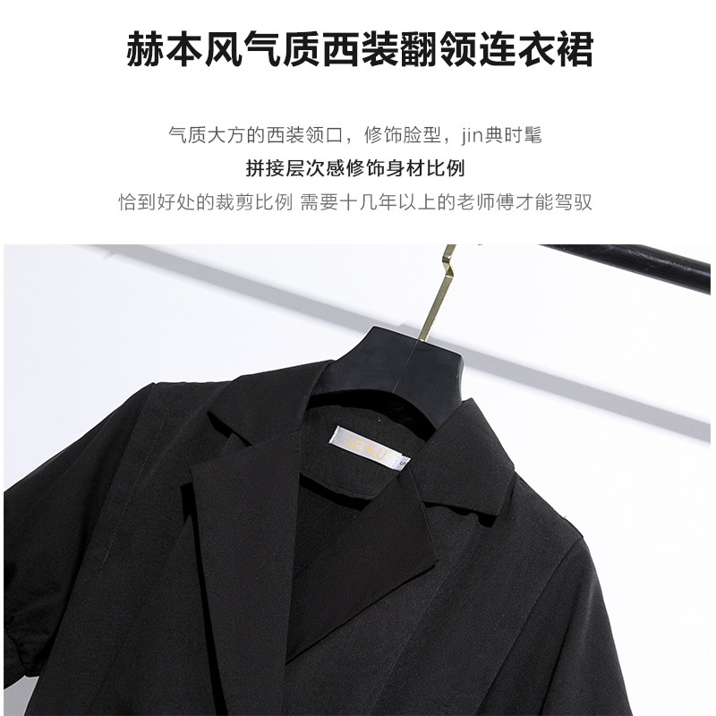 速发连衣裙夏赫本风法式小众设计气质面试小黑裙高级感正式场合