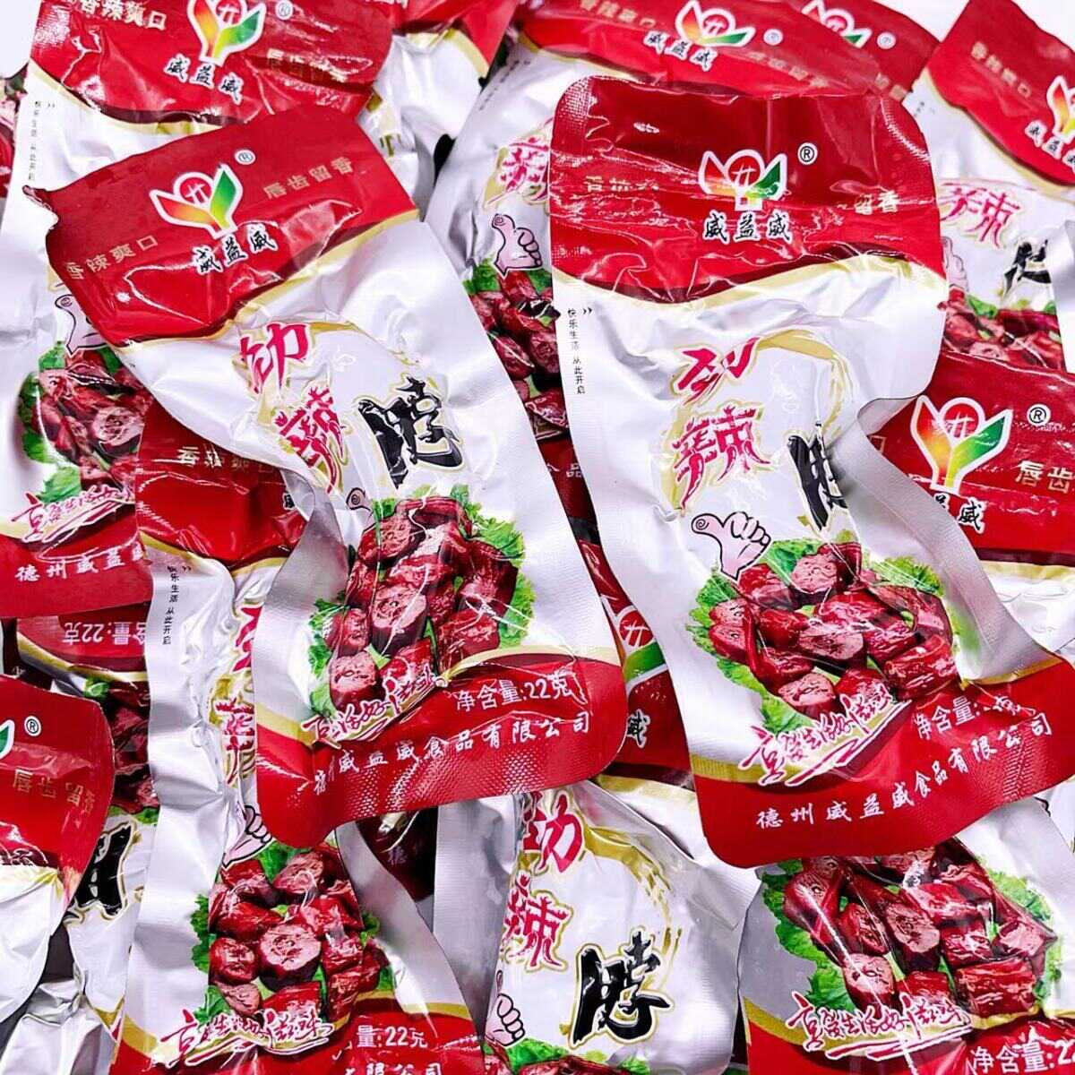 开袋即食香辣爽口卤味小吃威益威