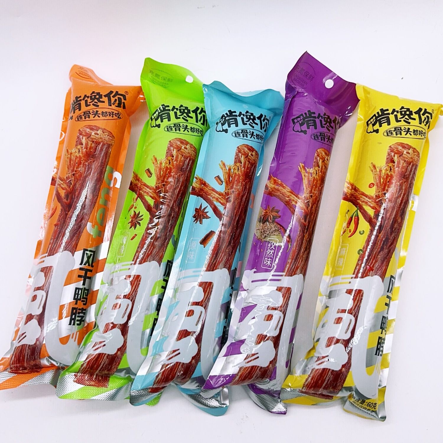 啃馋你风干鸭脖60克休闲长条锁鲜香辣包装真空鸭脖氮气手撕麻辣