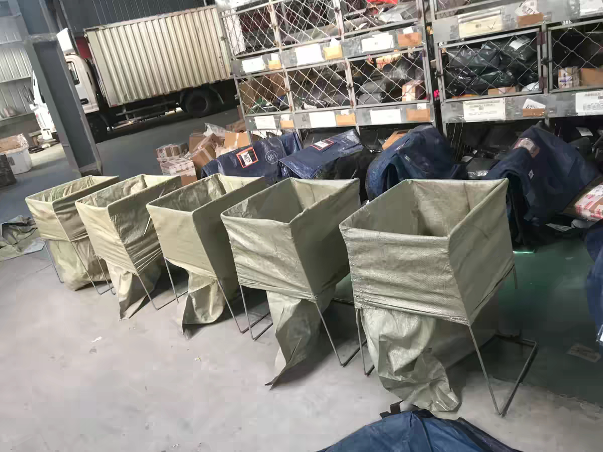 快递打包架子集包架编织袋撑口器建包架仓储物流分拣装货中转架