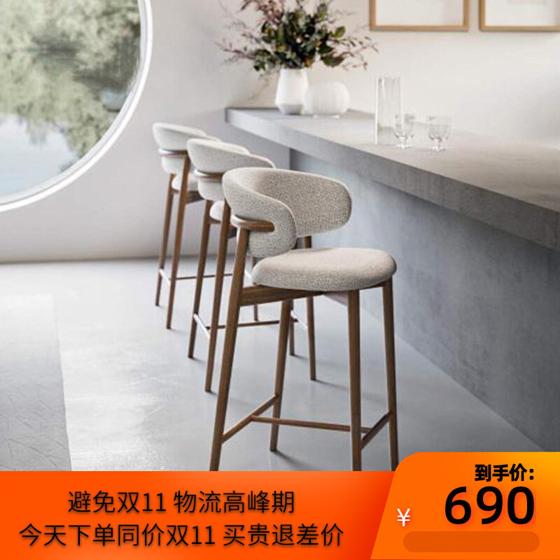 现代简约实木吧椅北欧轻奢设计师布艺椅子客厅靠背椅家用客厅吧椅