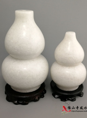 实心白玉石大葫芦摆件