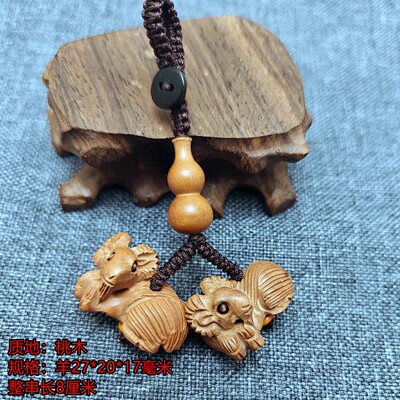 桃木双羚保岁吉宏吊坠生肖属马人本命年吉祥物2026黄铜葫芦钥匙扣