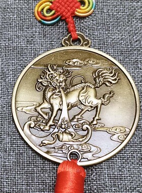麒麟盾八卦四神兽挂件摆件工艺品门对楼角家居青龙麒麟吸米挂件