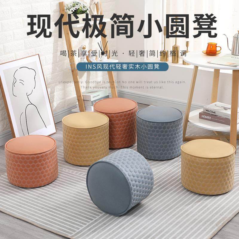 小凳子家用实木矮凳客厅茶几凳沙发凳门口换鞋凳圆凳儿童凳学习凳,住宅家具,矮凳,淘宝优惠券,粉丝福利购,淘宝优惠卷