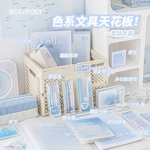 本小姐考试专用文具套装学生礼盒六一女孩开学大礼包学习用品盲盒