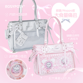 RosyPosy柔设单肩痛包大食量娃包丝带痛日常原创大容量追星斜挎包