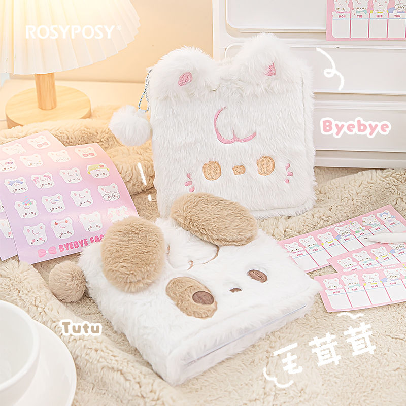 Rosyposy毛绒本活页手账本少女笔记本本子可爱彩页手帐日记记事本