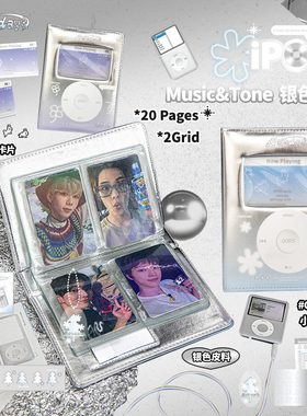 OOPSDAY卡册高颜值ins复古爱豆追星小卡收纳册两宫格拍立得相册