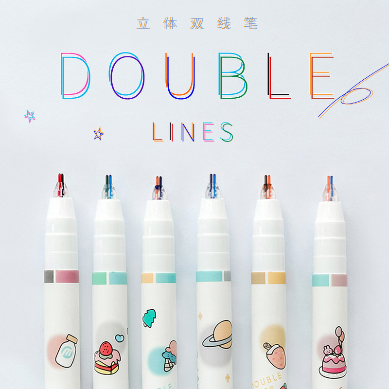 双色双线笔 立体彩色水笔学生用笔 笔记标记diy双头荧光笔手账笔