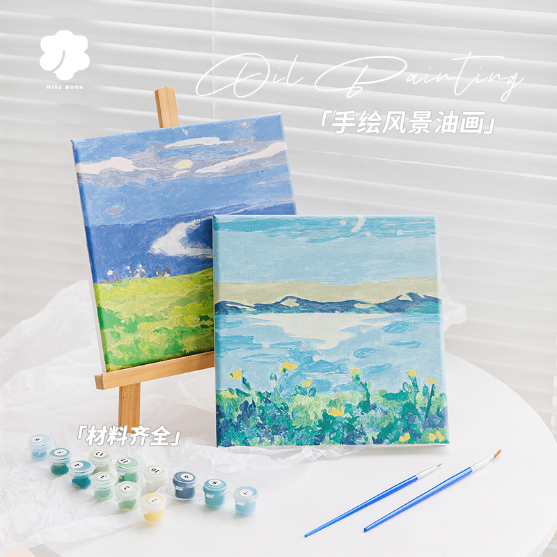 手工diy油画风景生日礼品丙烯画