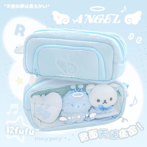 RosyPosy柔设高颜值痛窗笔袋