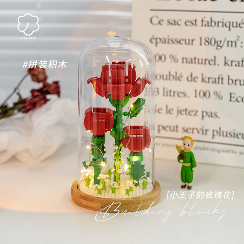 智鹰积木素材模板 智鹰积木图片下载 小麦优选