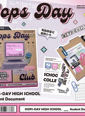 OOPSDAY卡册四宫格收纳册内页小卡专辑追星收纳活页拍立得相册