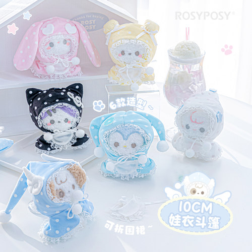 RosyPosy柔设10cm娃衣斗篷波点