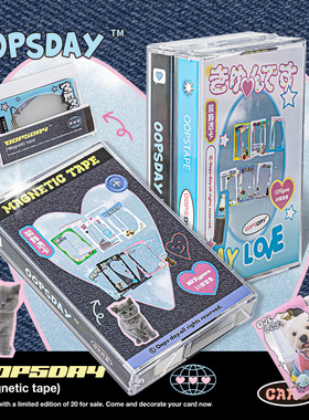 OOPSDAY原创透卡ins风拍立得装饰PVC拍照装饰模板透明追星小卡片