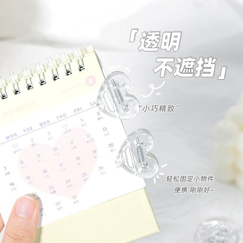 이 여성의 사랑 투명 클립 소녀의 미니 귀여운 긴 꼬리 클립 스낵 씰링 클립 스타일 사진 클립