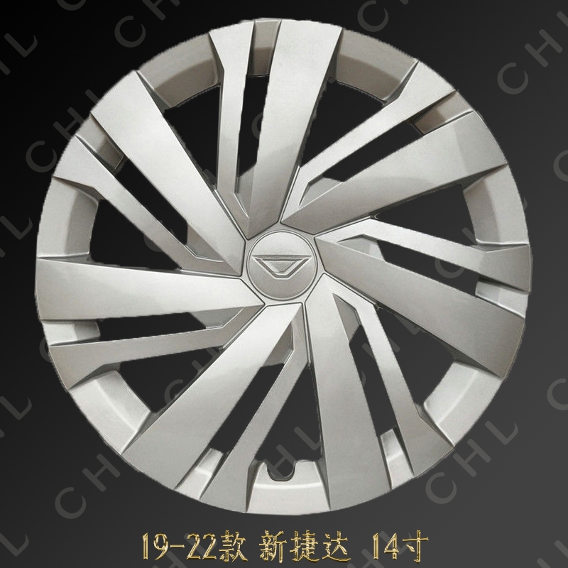 适用于捷达VA3VS5轮毂螺丝帽轮胎装饰保护盖彩色夜光罩改装硅胶套