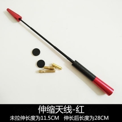 三菱欧蓝德翼神劲炫帕杰罗汽车用鲨鱼鳍天线改装配件装饰车载用品