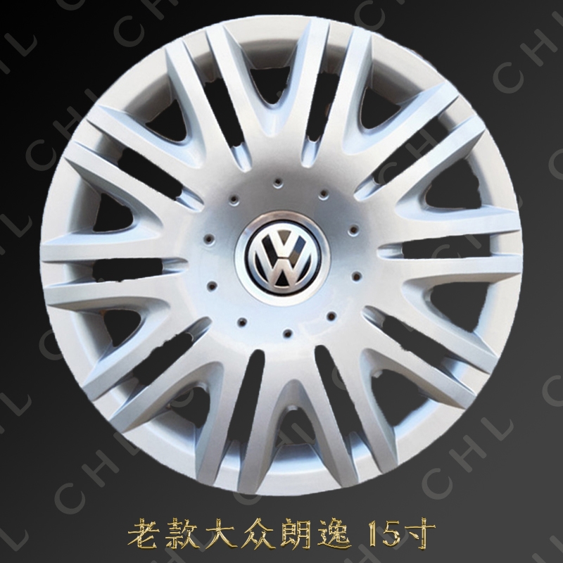 适用于8款大众朗逸品悠装版15寸盖轮毂原车轮0胎帽钢圈改饰罩配件