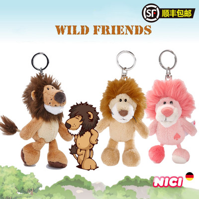 2022生肖虎年钥匙扣包挂件礼物