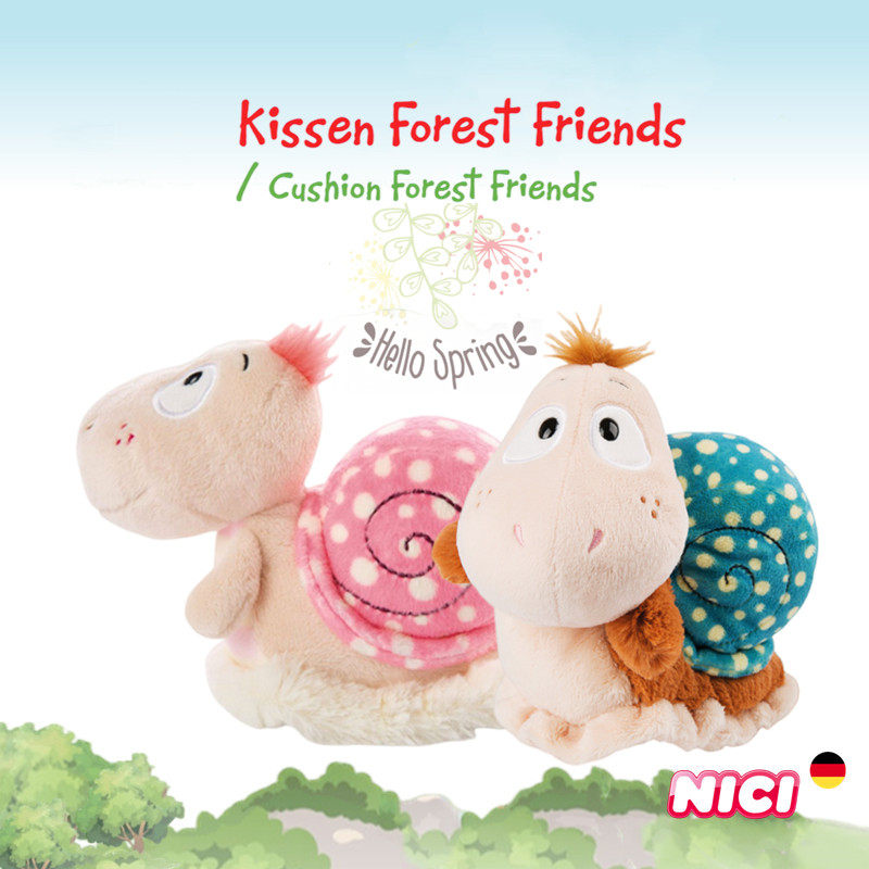 德国nici专柜正版呆萌可爱小蜗牛毛绒玩偶娃娃公仔玩具儿童伴手礼