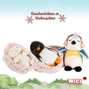 德国NICI正品 可爱毛绒公仔安睡系列企鹅雪兔百灵鸟宝宝玩偶伴手礼