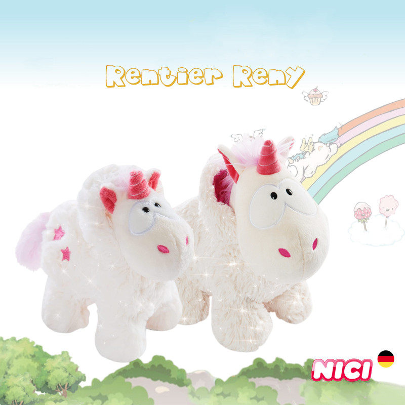 德国nici专柜正品雪地独角兽毛绒玩具公仔可爱卡通女孩礼物伴手礼