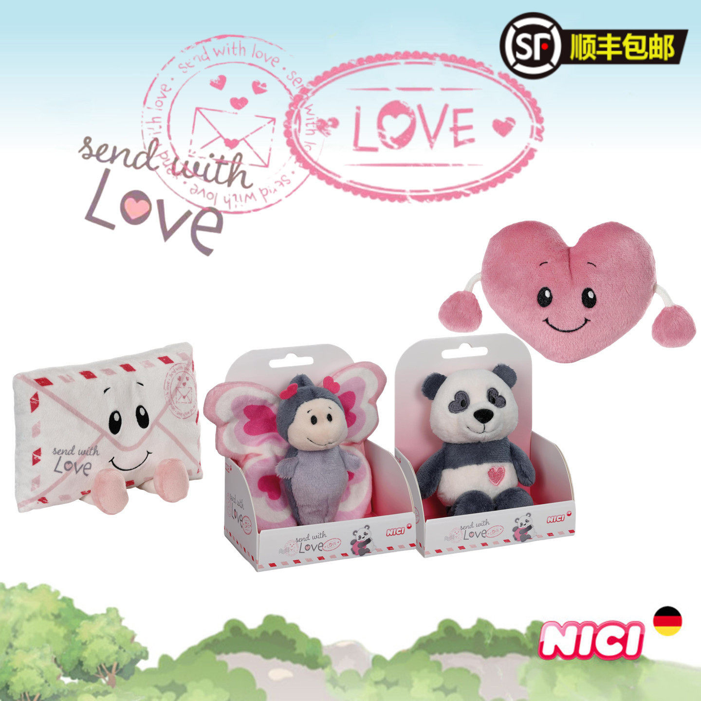 德国NICI专柜正品情侣爱心新品毛绒玩具公仔爱心情书熊猫蝴蝶礼盒