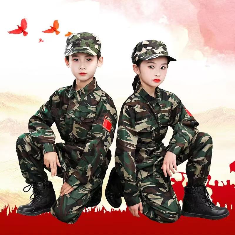 儿童迷彩服套装特种兵演出服男女中小学生军训夏令营衣服表演服装