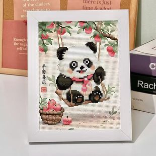 儿童十字绣简单新手线绣熊猫国宝小件卡通动物小幅柿柿如意批发