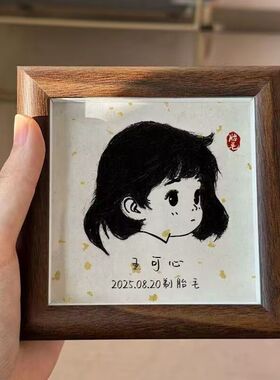 宝宝胎毛纪念品自制婴儿收纳新生儿相框满月diy木质玻璃桌面摆台